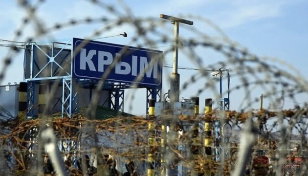 Almost 5,000 human rights violations recorded in Crimea during occupation