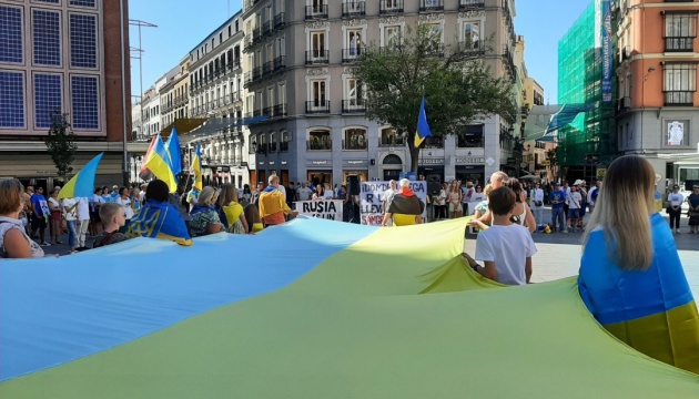 У Мадриді напередодні Дня Незалежності України відбувся мітинг та урочиста хода