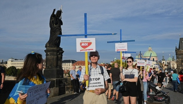 У Празі протестували проти роботи світових корпорацій на російському ринку