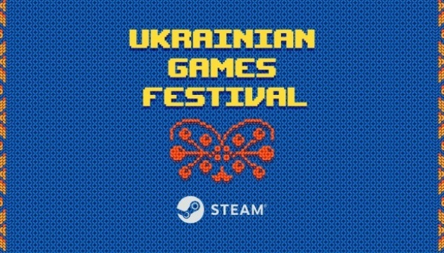 Steam влаштував фестиваль українських ігор