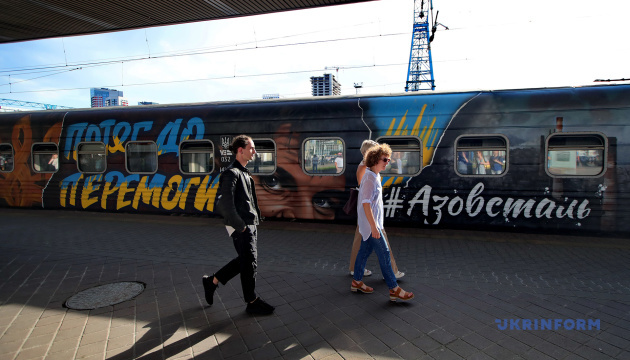 Укрзалізниця запустить до Молдови вагони «Потяга до перемоги»