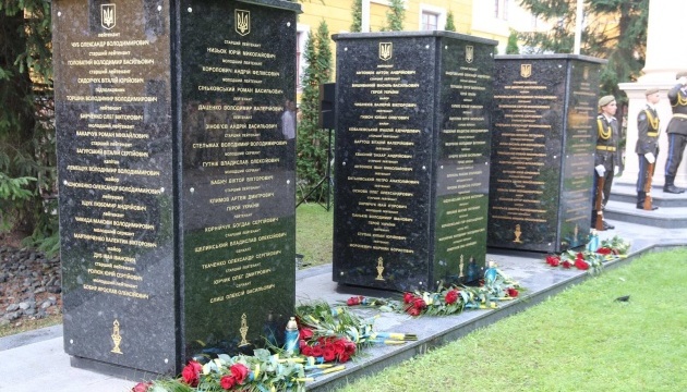 У Львові відкрили меморіальні плити загиблим на війні випускникам Нацакадемії сухопутних військ