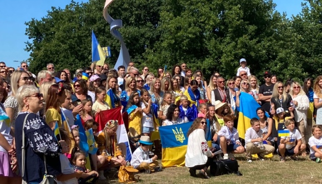 У Гаазі українці провели мирну акцію до Дня Незалежності України