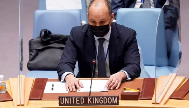Україна надихає світ своєю хоробрістю - Британія в ООН