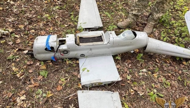 Ukrainian forces down another Russian Orlan-10 drone