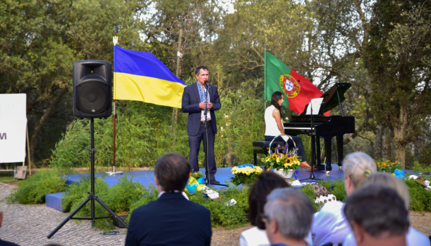 Діаспора провела церемонію відзначення Дня Незалежності України в Лісабоні