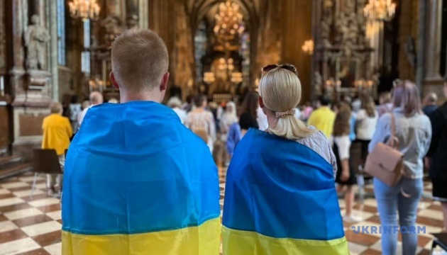 У Відні відбулася молитва за Україну й український марш центром міста