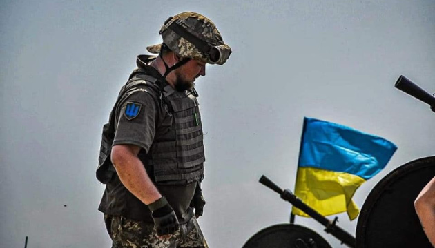 Битва за Україну. День сто вісімдесят третій