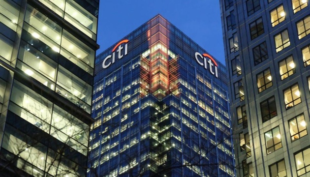 Citigroup заявляє про вихід з російського ринку