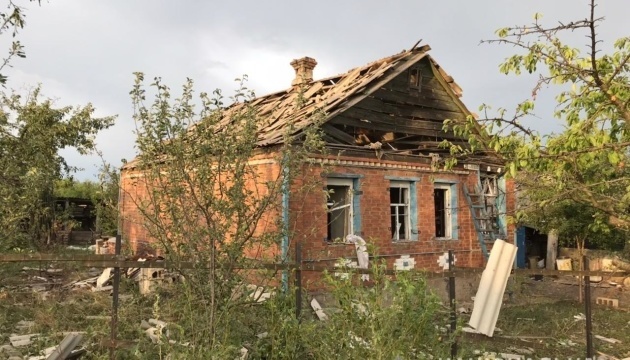 Gestern töteten Russen zwei Zivilisten in Region Donezk