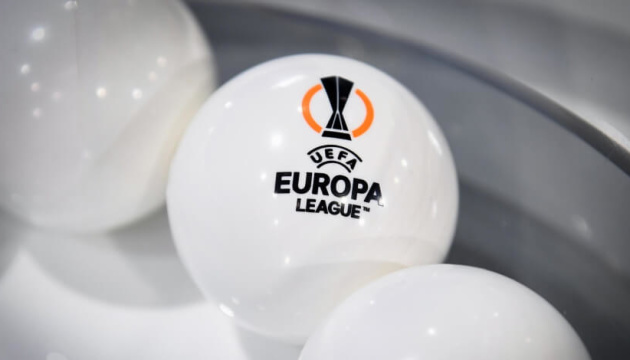 Europa League draw: Dynamo to face Fenerbahce again