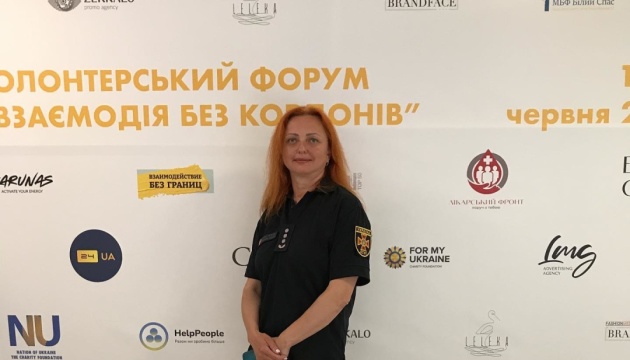 У Києві проходить міжнародний форум волонтерів «Взаємодія без кордонів»