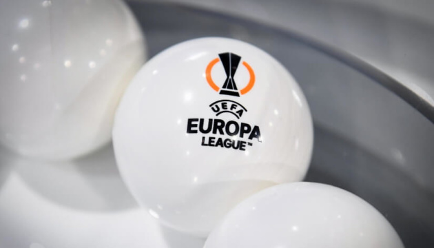 Sorteo de la Europa League: El Dynamo volverá a enfrentarse al Fenerbahçe