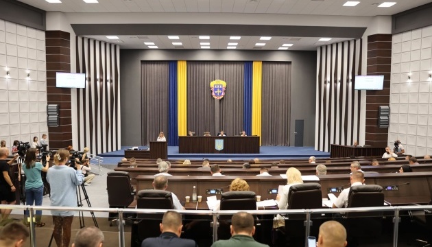 Тернопільська облрада ухвалила звернення до ВР щодо заборони діяльності УПЦ МП