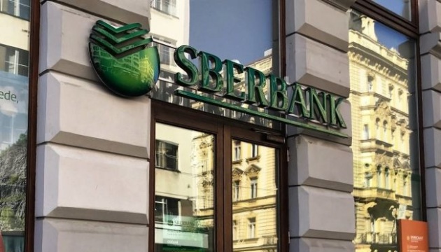 Prague court declares bankrupt Czech subsidiary of Russian Sberbank