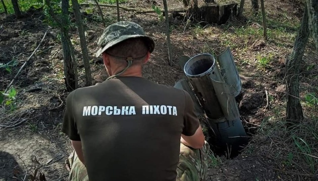 Ukrainian marines destroyed dozens of enemy military equipment units over past week