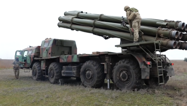 Armed Forces of Ukraine smash two enemy Smerch MLRS near Chornobayivka