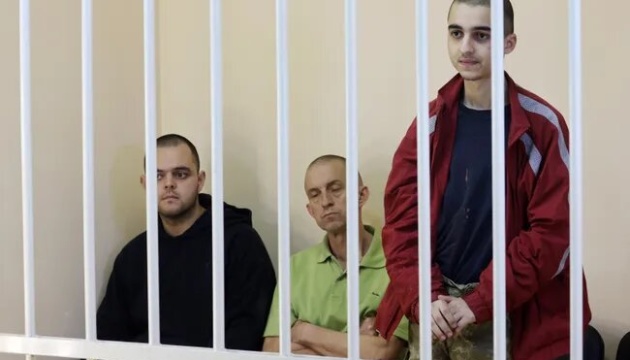Адвокатів полонених іноземців, засуджених «днр» до страти, нагородили в росії