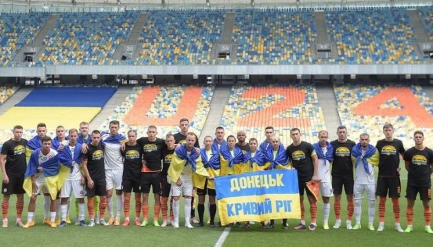 «Шахтар» оформив першу перемогу в сезоні в футбольній Прем’єр-лізі України
