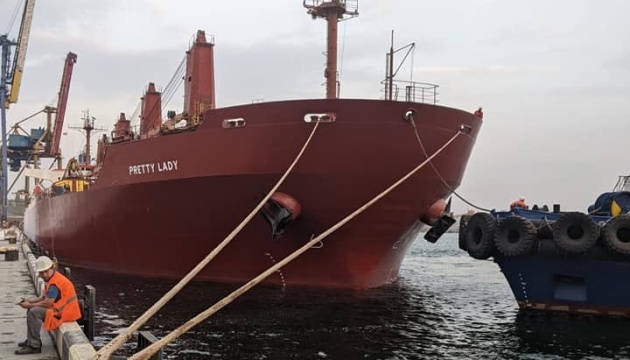 Three more grain ships depart from Ukrainian ports