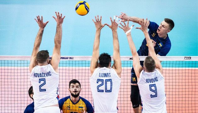 Україна обіграла Туніс на ЧС з волейболу