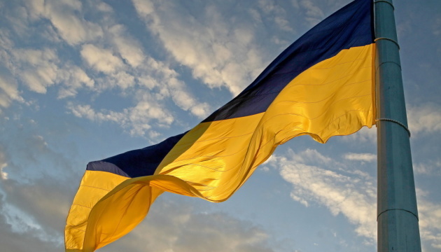Відомі діаспоряни отримали держнагороди з нагоди Дня Незалежності України