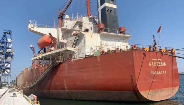 Six navires transportant des céréales quittent les ports ukrainiens en même temps, dont l'un se dirige vers le Yémen