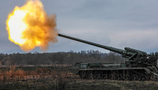 Russian troops used Pion artillery system to shell Kharkiv this morning