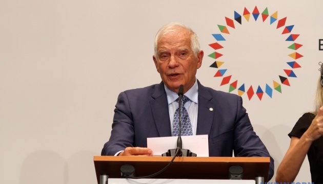 Borrell: La UE aumentará el apoyo militar a Ucrania