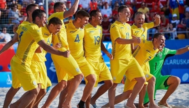 Українські футболісти обіграли Азербайджан у відборі до Всесвітніх пляжних ігор-2023