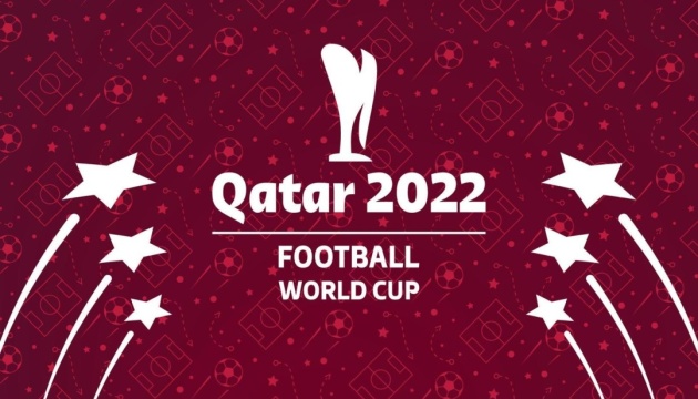 ФІФА продав російським телеканалам права на трансляцію ЧС-2022 з футболу - ЗМІ