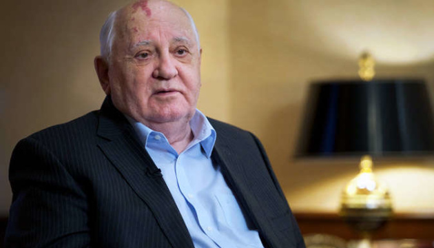 Помер перший та єдиний президент срср Горбачов 