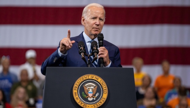 Biden vows to sign US funding bill with aid to Ukraine without delay