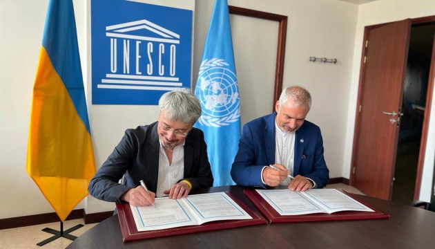 ЮНЕСКО прискорить фінансування культурної сфери України