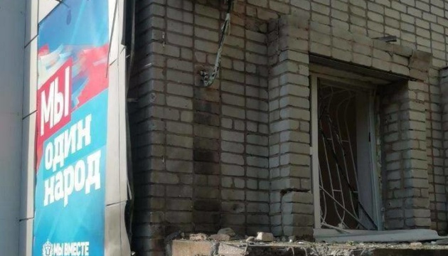 В окупованому Бердянську стався вибух біля штабу з підготовки до «референдуму»
