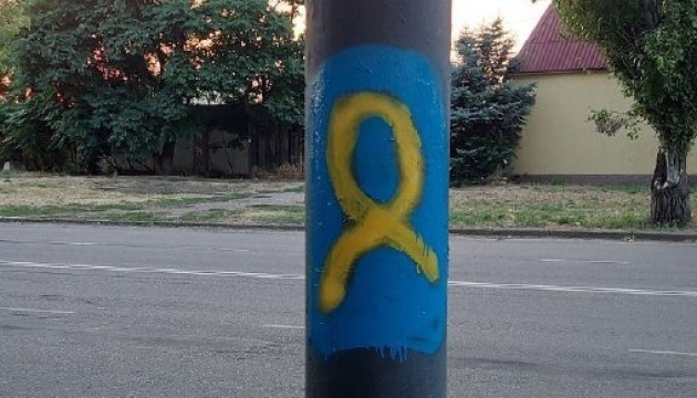 被占領下ヘルソン市内で親ウクライナ活動家の「落書き」相次ぐ
