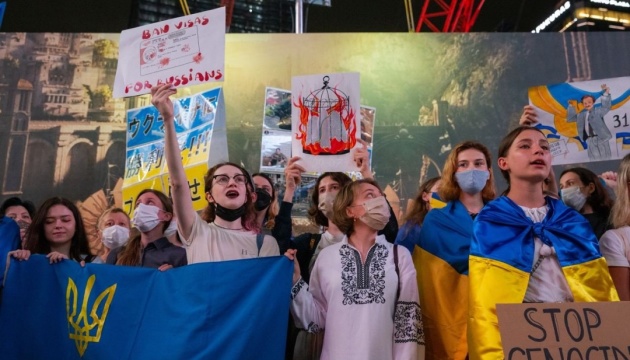 Українці відзначили День Незалежності у Токіо та подякували Японії за підтримку