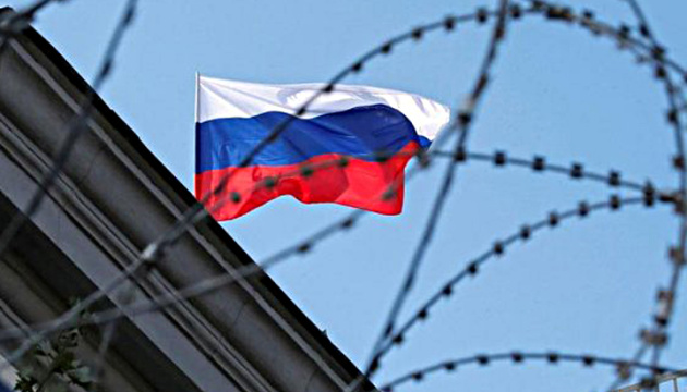 EU setzt erleichtertes Visaverfahren für Russen aus 
