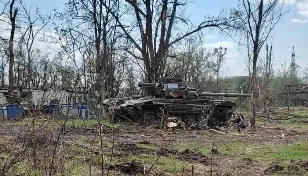Russian troops suffer losses, retreat in Avdiivka direction