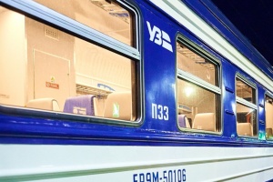 Укрзалізниця попередила про ускладнення в русі низки поїздів через ворожу атаку