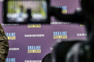 Briefing: "Observance of the language law in Ukraine"