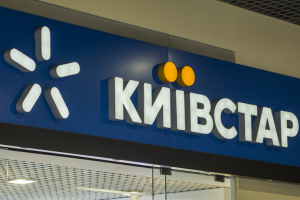 На базових станціях «Київстар» до кінця року буде 110 тисяч нових акумуляторів