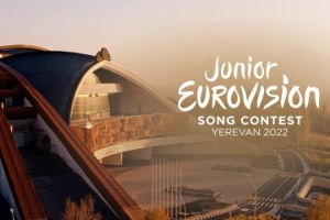 Junior Eurovision Song Contest: Zlata Dsjunka gewinnt nationalen Vorentscheid