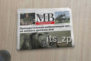 Загарбники у Мелітополі: примусової мобілізації немає, але «воювати повинні всі»