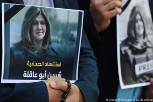 Справу вбитої журналістки «Аль-Джазіри» передали до суду в Гаазі