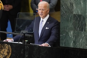 Выступление Байдена в ООН: Новая точка отсчета для мировой поддержки Украины
