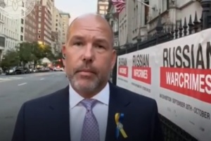 СКУ закликав Генасамблею ООН створити міжнародний трибунал для росії