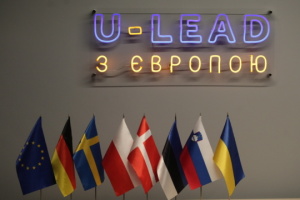 Частина закладів освіти Полтавщини обирає під час війни змішану форму навчання - експерти U-LEAD