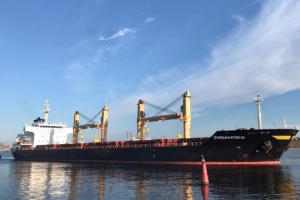 Із українських портів вийшли ще сім суден із агропродукцією