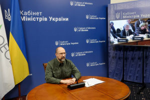 Шмигаль сподівається, що ОЕСР підтримає заявку України на вступ в Організацію